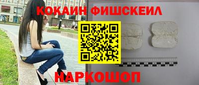 прущие грибы Будённовск