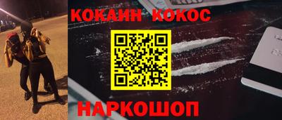 прущие грибы Будённовск