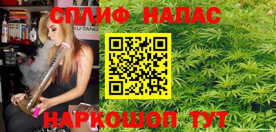 наркотики Бугуруслан