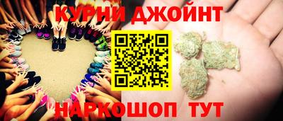 наркотики Бугуруслан