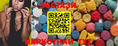 прущие грибы Будённовск