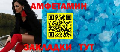 наркотики Бугуруслан