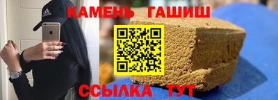 прущие грибы Будённовск