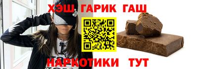 прущие грибы Будённовск
