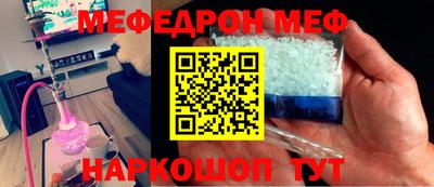 прущие грибы Будённовск