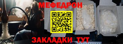 прущие грибы Будённовск