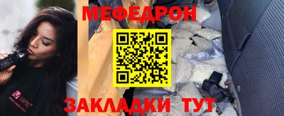 прущие грибы Будённовск