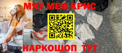 прущие грибы Будённовск